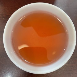 Rose citron Bio 2