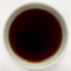 Pu'er Exotique